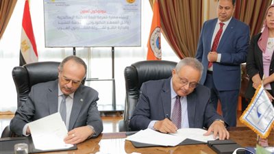 مكتبة الإسكندرية تفتتح سفارة المعرفة رقم 27 