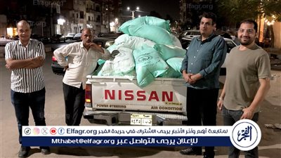 تحرير 408 مخالفة تموينية متنوعة في الفيوم 