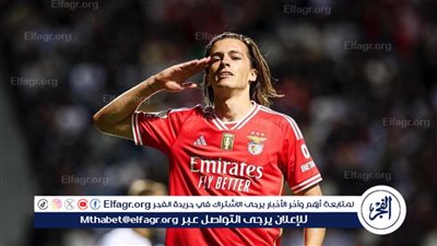 ريال مدريد وبرشلونة يتصارعان علي ضم ظهير بنفيكا البرتغالي