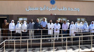 محافظ أسوان يتفقد وحدة طب أسرة ومستشفى أبو سمبل الدولى