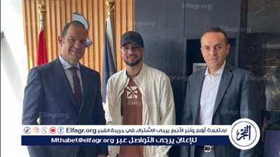 شركة استادات تتحمل تكاليف علاج وتأهيل يوسف حسن لاعب الكرة ومنتخب مصر