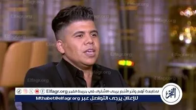 عمر كمال يرد على منتقديه: أرباحي من المهرجانات حلال بشهادة الأزهر