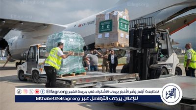 وصول أولى طلائع الجسر الجوي السعودي لمساعدة الشعب اللبناني