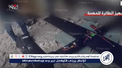 شاهد| القسام تستهدف دورية استطلاع إسرائيلية بطائرة الزواري شرق مدينة خان يونس