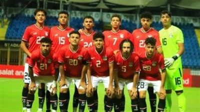 انطلاق معسكر منتخب مصر 2007 استعدادًا لتصفيات أمم إفريقيا