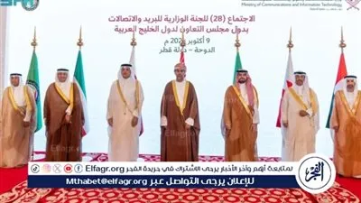 المملكة تشارك في اجتماع اللجنة الوزارية المعنية بمكافحة الفساد بدول مجلس التعاون