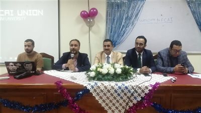 جامعة الفيوم: كلية الحاسبات والذكاء الاصطناعي تنظم حفل استقبال للطلاب الجدد