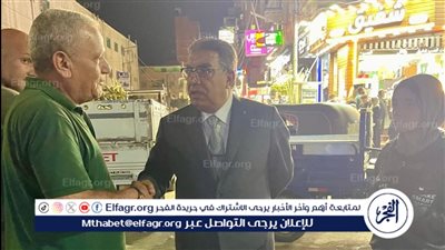 جولة مفاجئة لمحافظ الدقهلية بمدينة دكرنس ضمت المستشفى العام ومنافذ البيع والموقف (صور)