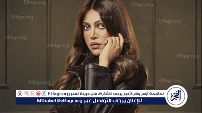 مسلسلات رمضان 2025.. مسلسل كنترول بطولة ريهام حجاج (اعرف الحكاية)