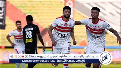 الزمالك يسافر إلى الإمارات بطائرة خاصة استعدادًا لبطولة السوبر المحلي