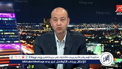 عمرو أديب ينفعل على تجار البيض: 