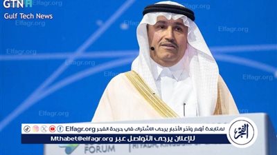 وزير النقل يفتتح أعمال المنتدى اللوجستي العالمي 2024 بمشاركة 130متحدثًا من 30 دولة