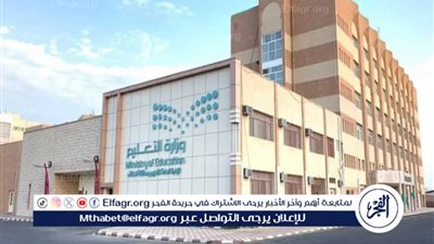 عاجل - موعد الاختبارات النهائية 1446 الفصل الأول وفق وزارة التعليم السعودية.. 10 إجازات مهمة خلال العام الدراسي