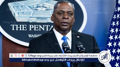 أوستن: الولايات المتحدة تعتزم الدفاع عن كوريا الجنوبية بأسلحة نووية