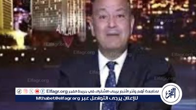 عمرو أديب يرد على تهديدات الدعم السريع السوداني لمصر