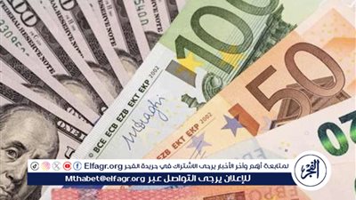 سعر الدولار والعملات العربية والأجنبية مقابل الجنيه المصري اليوم الاثنين 14 أكتوبر 2024