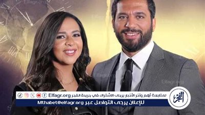 إيمي سمير غانم تعاني من أزمة صحية: حسن الرداد يطمئن الجمهور عن حالتها