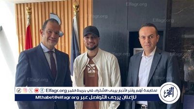 استادات تتحمل تكاليف علاج وتأهيل يوسف حسن لاعب الكرة ومنتخب مصر