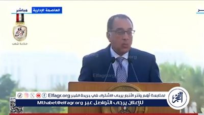 مدبولي: نجحنا في تنفيذ أكثر من مليون وحدة سكنية ضمن الإسكان الاجتماعي