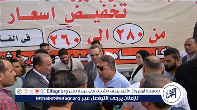 أسعار اللحوم البلدي والضاني اليوم الثلاثاء 15-10-2024 في الأسواق ومحال الجزارة في الدقهلية