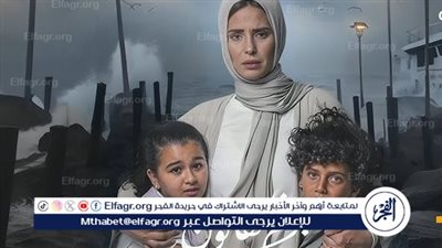 الجمهور يتفاعل مع مشهد وفاة والد ليلى في مسلسل 