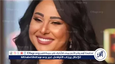 رحاب الجمل تتصدر تريند 