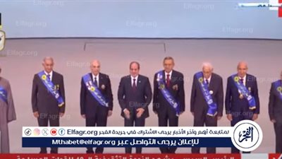 عاجل - السيسي يكرم أبطال حرب أكتوبر في الندوة التثقيفية الأربعين: تجديد العهد مع النصر والكرامة