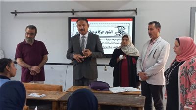 تعليمات هامة لوكيل تعليم الجيزة أثناء تفقده المدارس.. تعرف عليها