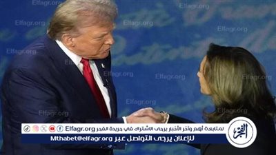 ترامب يطالب هاريس باجتياز اختبار القدرات العقلية