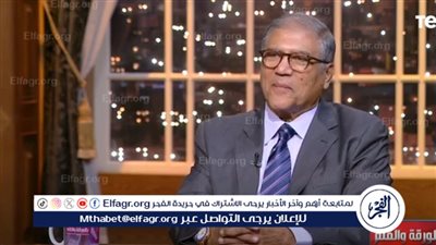 نائب بالشيوخ: التاريخ أنصف السادات.. وثبت أن كان لديه بُعد رؤية