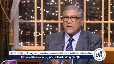 عفت السادات: استخدام رئيس الوزراء لمصطلح اقتصاد حرب 