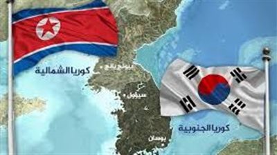 تفاقم التوترات العسكرية بين الكوريتين مع تصاعد الاتهامات المتبادلة بشأن الطائرات المسيرة