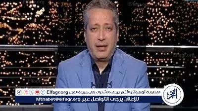 تامر أمين يشيد بتامر حسني: 