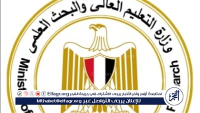 وزير التعليم العالي يوجه بتنسيق الرعاية الصحية لطلاب جامعة الجلالة المصابين