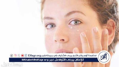 كيفية العناية بالبشرة بعد التعرض لأشعة الشمس