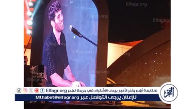 عزيز مرقة مكنتش اعرف انى هشارك فى مهرجان الموسيقى العربية 
