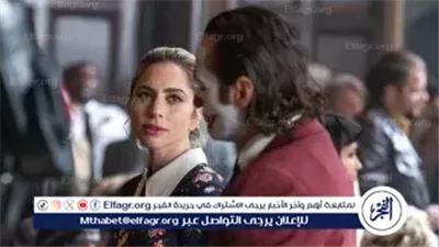 تعرف على إيرادات فيلم  Joker: Folie à Deux