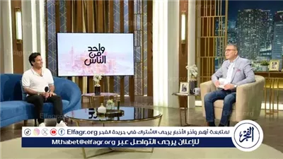 أبرز تصريحات حسن فؤاد ببرنامج 