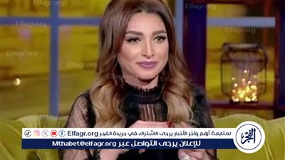 رمضان 2025: روجينا تتحدث عن مسلسلها الجديد وتكشف عن استراتيجيتها في التعامل مع الشائعات