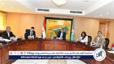 محافظ الفيوم يتابع نتائج أعمال تحليل الوضع الراهن للأسواق والمواقف بعواصم المدن 