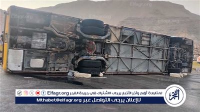 مأساة طريق الجلالة: مصرع وإصابة العشرات في حادث انقلاب أتوبيس جامعة الجلالة