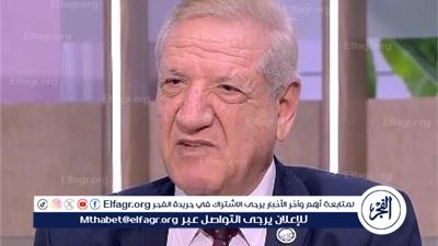 رئيس الخطة والموازنة بالنواب يوضح مفهوم وأدوات الاقتصاد التحوطي (فيديو)