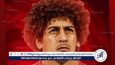 سيراميكا كليوباترا يضم حسين السيد لدعم الفريق قبل مواجهة الأهلي في السوبر