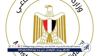 تحت رعاية وزارة التضامن الاجتماعي.. انطلاق النسخة الثالثة من مبادرة 