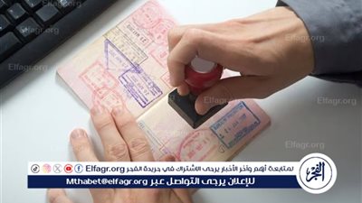  مدتها 30 يومًا.. تأشيرة إلكترونية لدخول الإمارات 