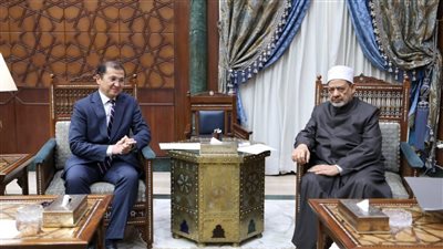 شيخ الأزهر: مستعدون لإنشاء مركز لتعليم اللغة العربية في أوزبكستان
