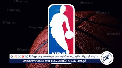 بحضور نجوم كرة السلة المصرية.. NBA يفتتح أول متجر خاص بمنتجات الدوري الأمريكي لكرة السلة