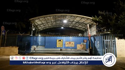 بلدية القدس تهدد بقطع الماء والكهرباء عن مكتب 