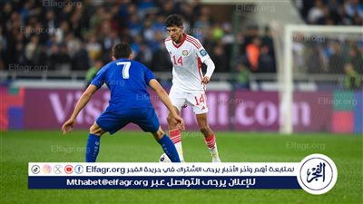 ملخص أهداف مباراة الإمارات وأوزبكستان في تصفيات آسيا المؤهلة لكأس العالم