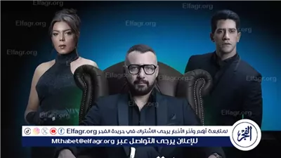 اليوم ..عرض أولى حلقات مسلسل 